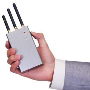CELLULAR JAMMER